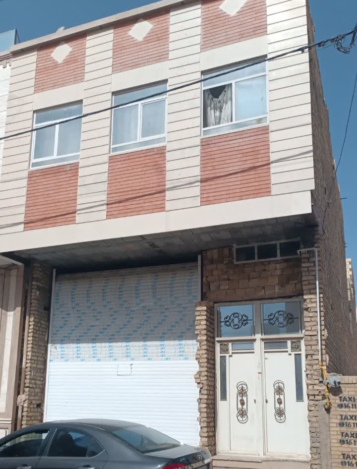 تجاری/موقعیت تجاری